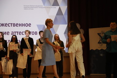 IMG 4593